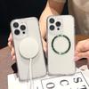 Роскошный чехол для телефона с металлическим кольцом и текстурой CD для iPhone 16 Pro Max 15 Plus 14 13 12 11 XR XS MAX, противоударный прозрачный бампер