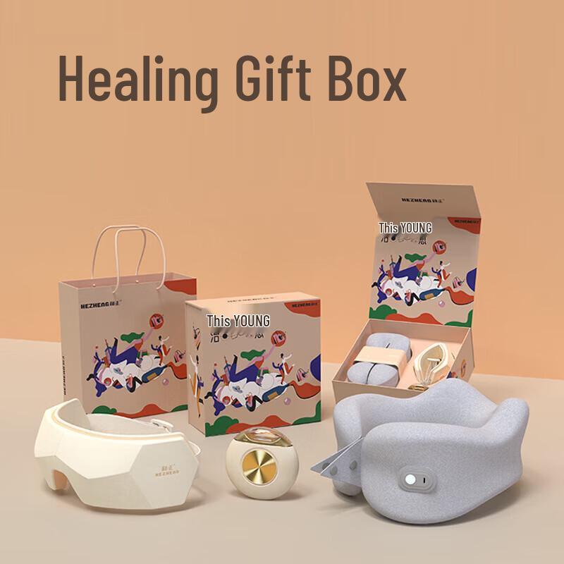 Hezheng Healing Gift Set with Massager & Shaver CN plug (adapter included)