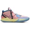 Nike Мужские кроссовки Kyrie Infinity Valentines Day розовые многоцветные DH5385-900