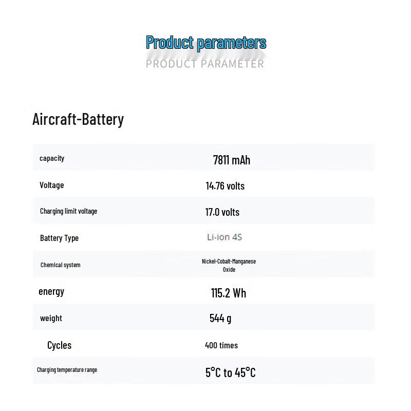 DJI Matrice 3D Series Smart Flight Battery (CN version)
