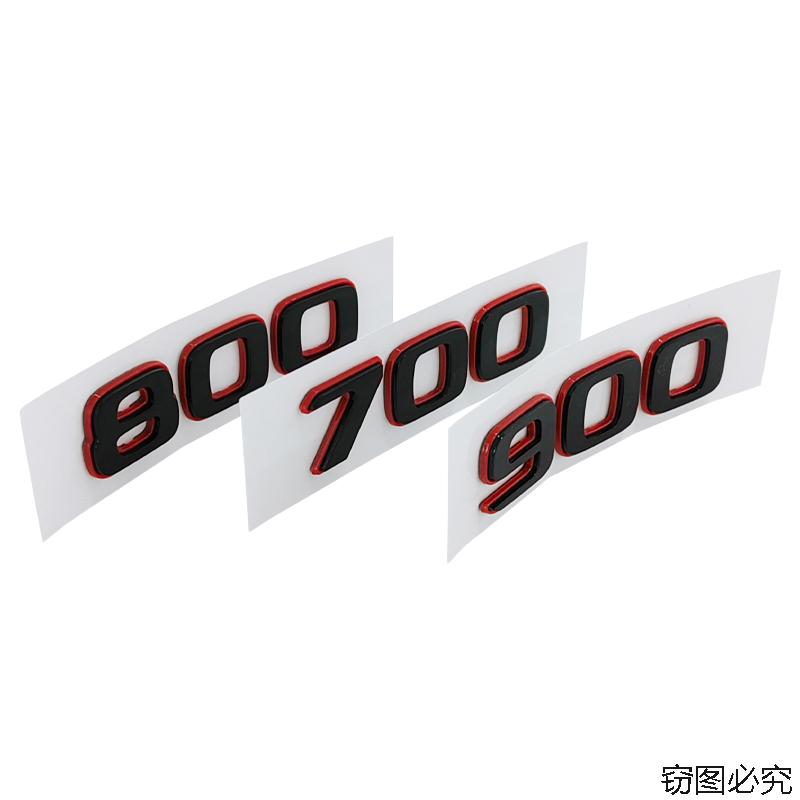 700 800 900 boot label for Mercedes benz G class BRABUS car stickers blue ROCKET version refit rear trunk logo car accessories
