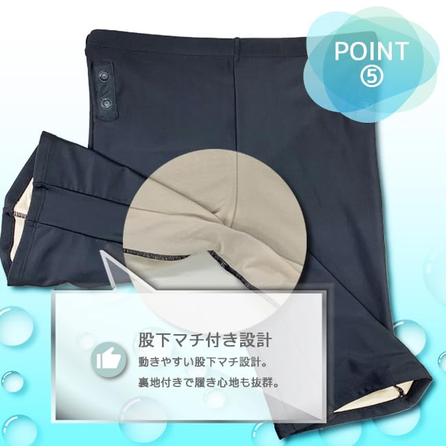 Tankini Separate BLU [Marsharo] Swimsuit, Swimsuit, Women's,