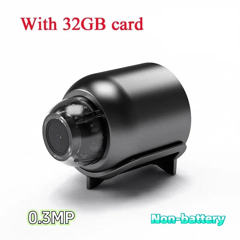 HD инфракрасная камера ночного видения Домашняя беспроводная камера Wi-Fi Мини-камера наблюдения