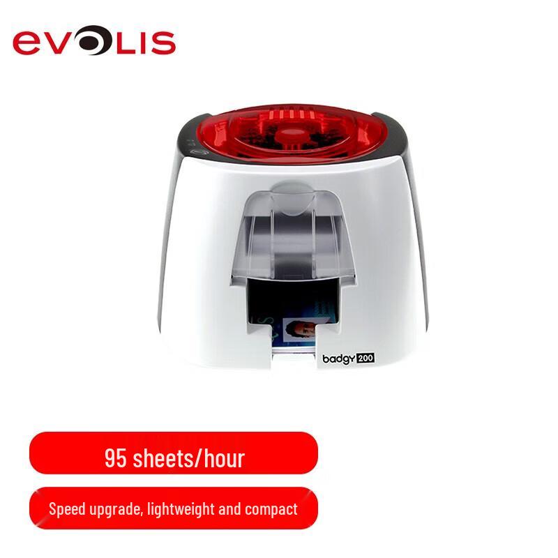 Evolis Professional Card Printers