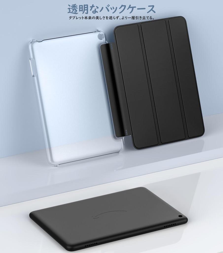 Fire HD 8 Case Dadanism Fire HD Plus 12th Generation Cover Tablet Case Auto Sleep Function Lightweight Thin Hard PC Back Microfiber Lining PU Leather