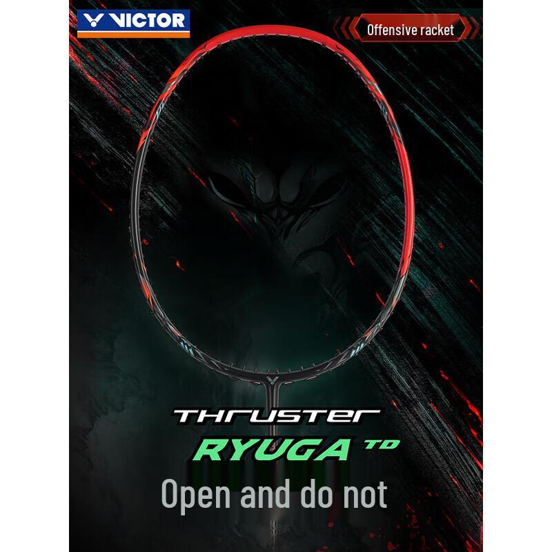 VICTOR RYUGA II TK-RYUGA-TD/C Полноуглеродная бадминтонная ракетка