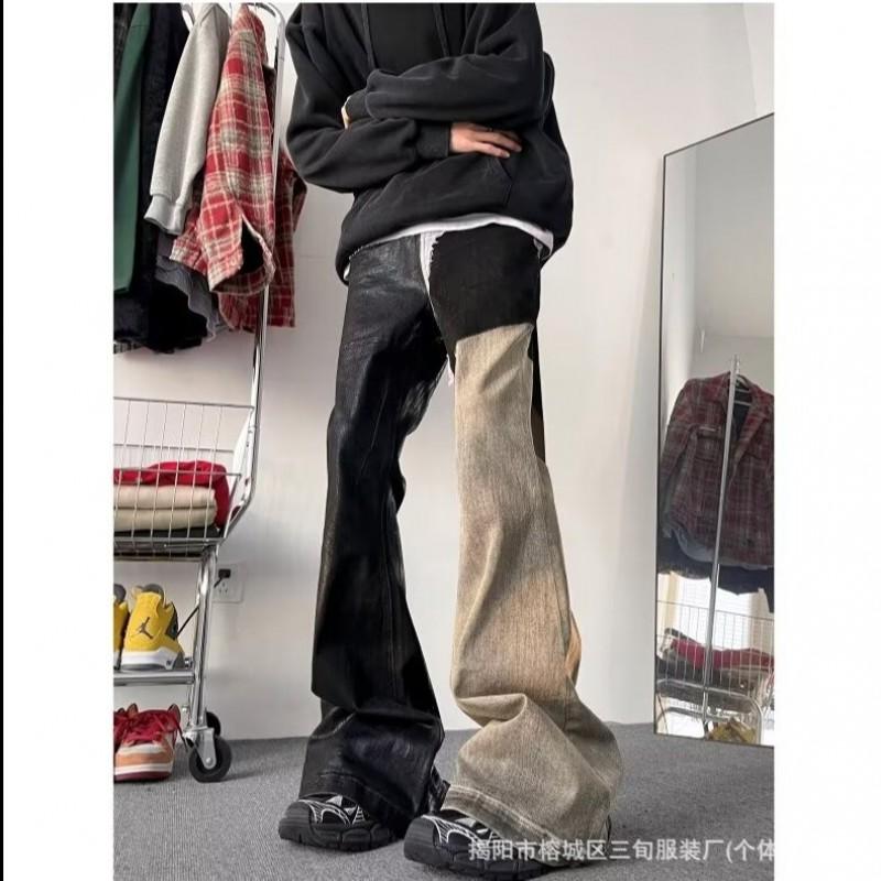 Mens Distressed Washed Denim Wide Leg Jeans With Patchwork Coating High Street Streetwear Style Loose Fit Straight Cut