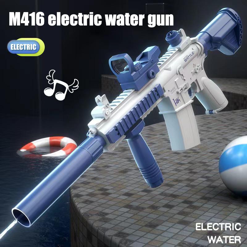 Водяной пистолет большой емкости Летняя развлекательная игрушка для водных игр Полностью автоматический водяной пистолет Игрушки для открытого бассейна