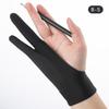 1Pc Black 2 Fingers Anti-Fouling Gloves Anti Touch Hand Drawing Writing Glove