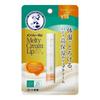 Japan Mentholatum MELTY CREAM LIP SPF25 PA+++ 2.4g Rich Honey S905