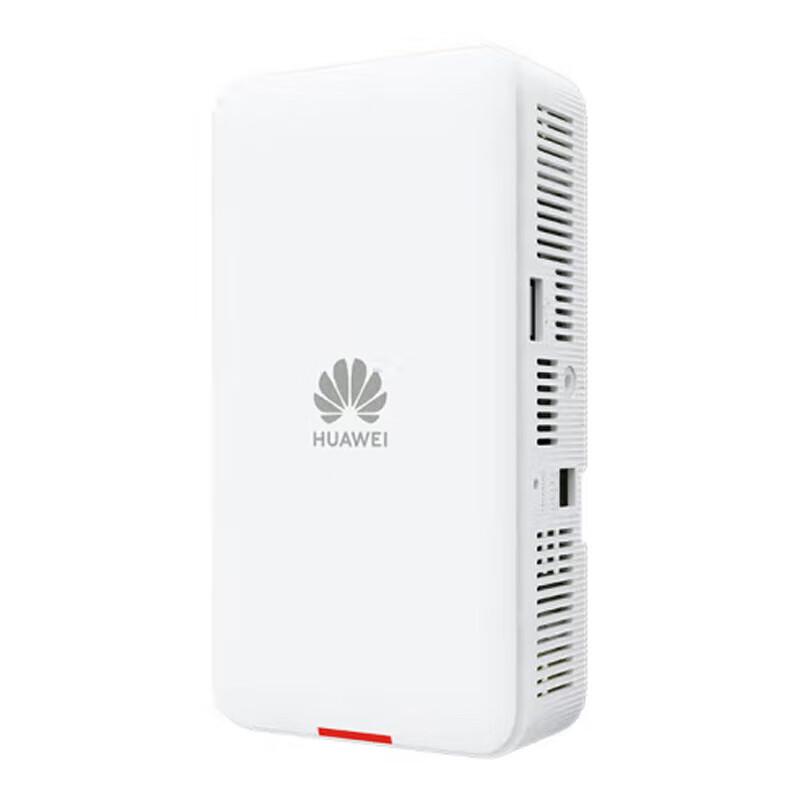 Huawei Enterprise WiFi 6 Access Points