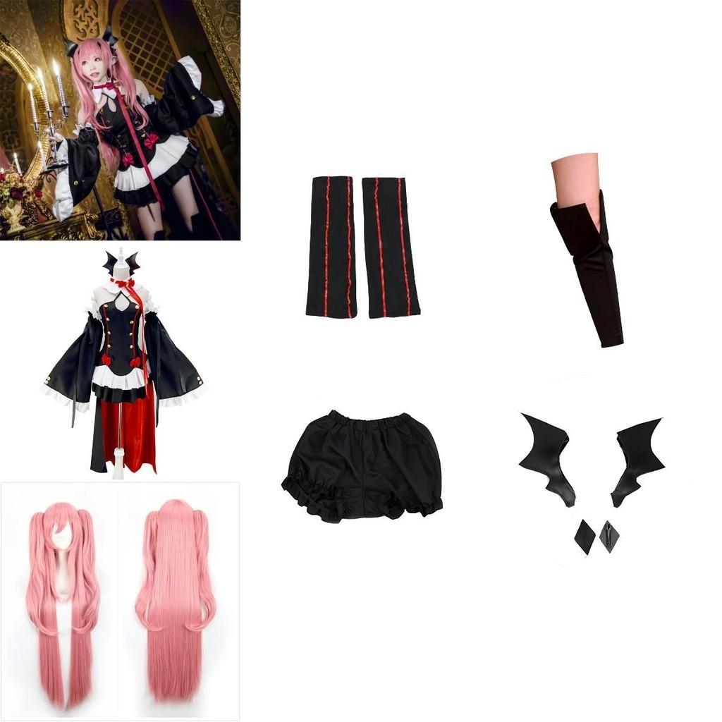 Элегантный костюм для косплея вампира Крул Тепеш из аниме «Последний Серафим» черного цвета