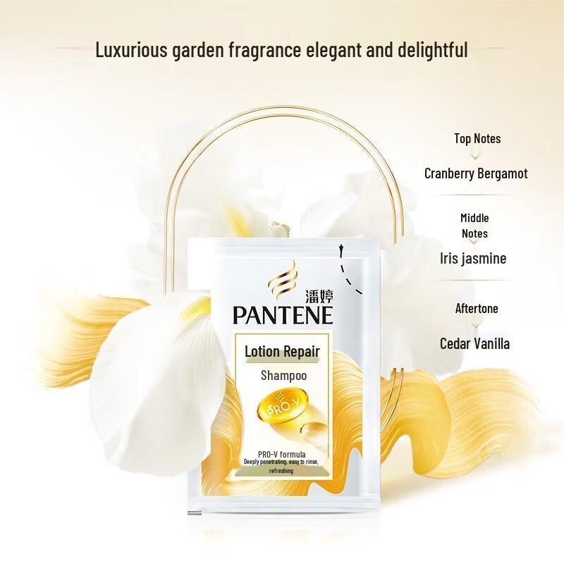 Pantene PRO-V Lotion Repair Shampoo