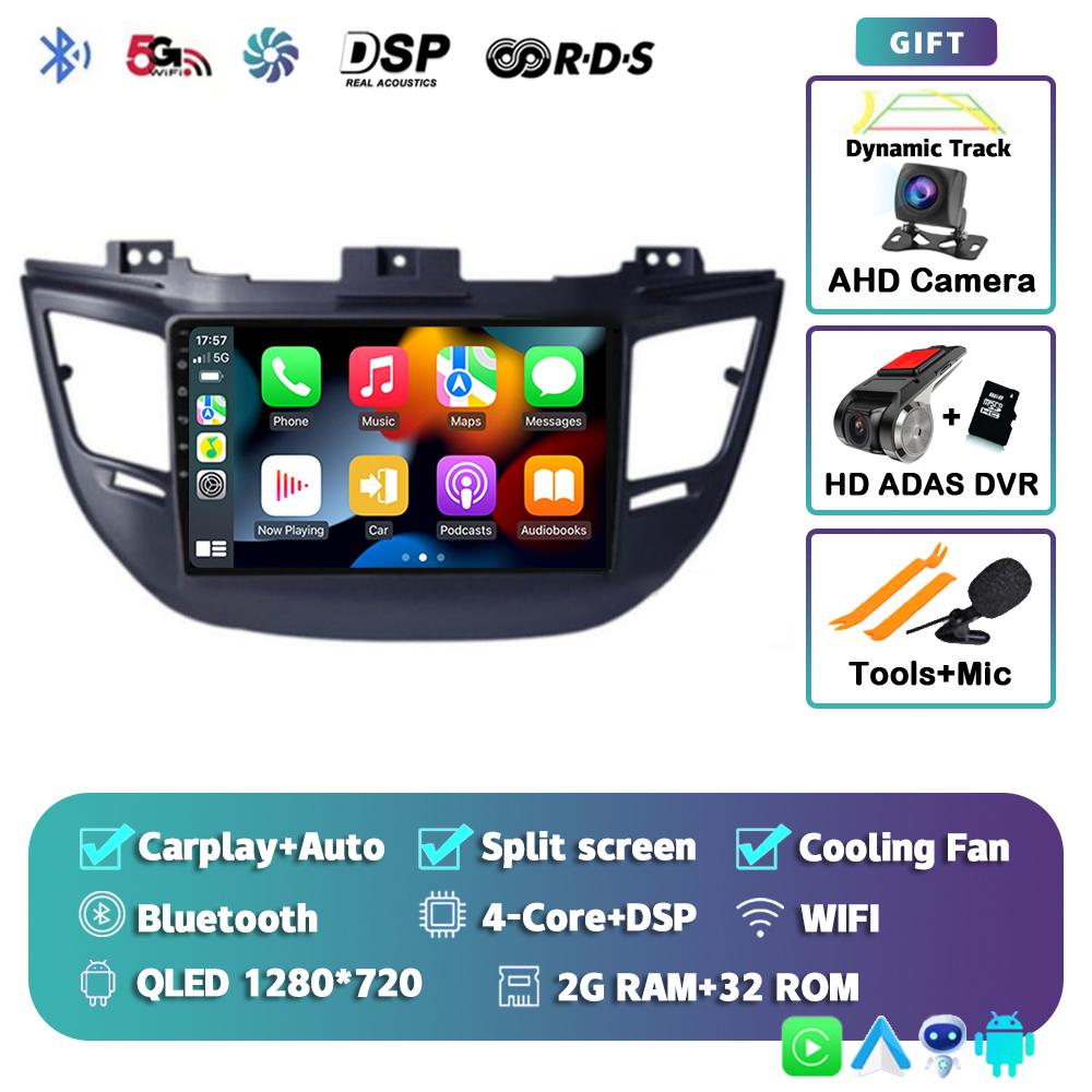 Автомагнитола Android 14 Carplay DSP для Hyundai Tucson IX35 3 2015 2016 2017 2018 Мультимедийный видеоплеер Навигация GPS Головное устройство