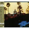 [CD] Отель Eagles Калифорния (Гибридная плата SACD/CD) НОВИНКА из Японии