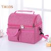 Lunch Tote Bag Double Layer Fresh-keeping Washable Convenient Hand-carried Thermal Insulation Lunch Tote Bag Household Supplies