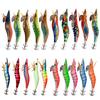 Egi Squid Fishing Luminous Sute Lure Set of 20 Octopus Egging Fishing Tools Bait Tree Egi Device Bigfin Squid Color No. 2.5 Нет. 3.0 (Смешанный Нет. 3.0-20