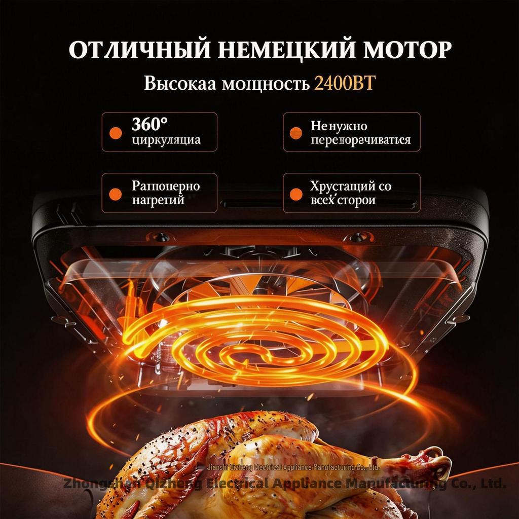 2026 Многофункциональная аэрофритюрница-духовка из нержавеющей стали - Новая электрическая модель для домашнего использования