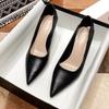 New French Commuter Professional Black Single Shoes High Heels Thin Heels Not Tired Feet Soft Leather Women's Shoes Spring