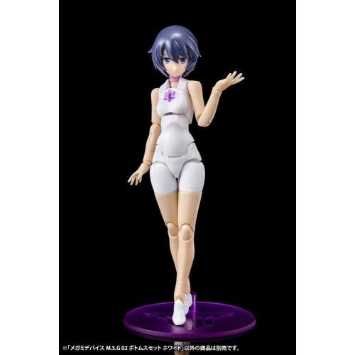 Kotobukiya Megami Device M.S.G 02 Bottoms Set White, Approximately 20mm In Length, 1/1 Scale Plastic Model Kit KP567