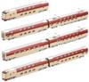 KATO N Gauge 285 Series 0 Sunrise Express (pantograph Addition Formation) 7-car Set 10-1564 Model Train