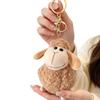 Cartoon Mini Sheep Plush Keychain Lamb Soft Lamb Doll Ornament Sheep Plush Pendant  Kids Gift