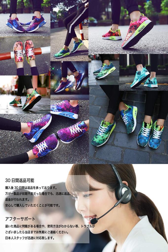 Обувь спортивная тренировка беговые кроссовки Air 2020 модель кроссовки для тренировок толстая подошва тренажерный зал ходьба шнурок обувь для помещений гимнастическая стелька Trail