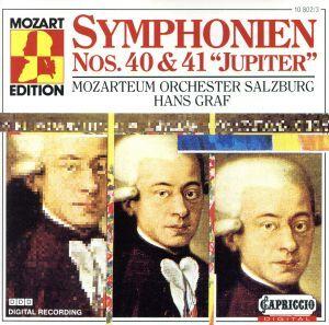 CD MOZART Symphony No. 40 Jupiter SMU6 Capriccio Japan Classical Used