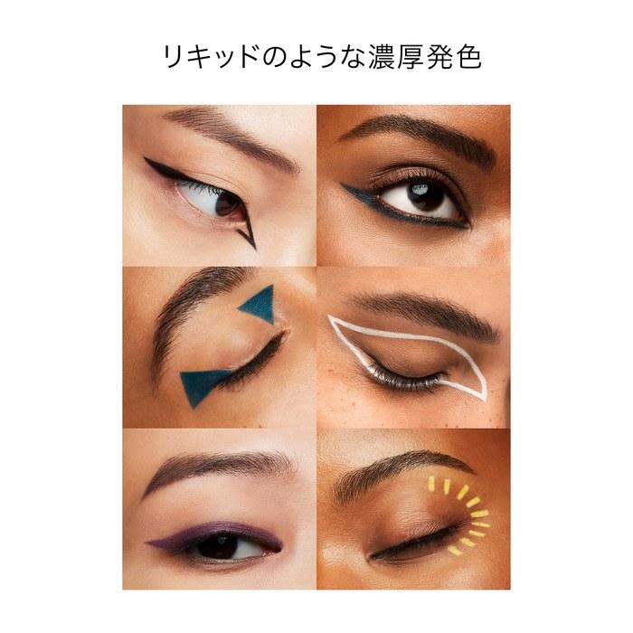 SHISEIDO Микролайнер для макияжа глаз Ink 02 Коричневый 0,08 г