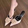 Pointed Toe Women Slippers 2024 Summer New Sweet Rose Thin High Heels Slippers Female Fashion Party Prom Slingbacks Female Pumps
