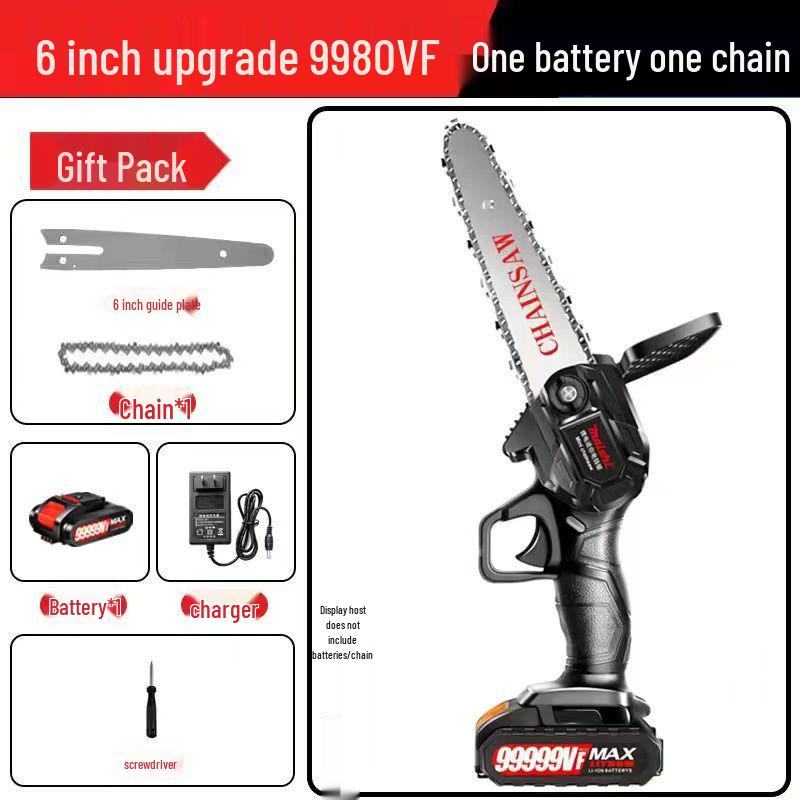 Portable Cordless Lithium Battery Chainsaw - Compact One-Handed Electric Pruning Saw for Household and Outdoor Use