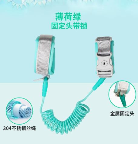 Toddler Leash with - Wrist Strap for Kids Walking