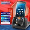 UROVO DT48SE Корпоративный Android КПК Ручной терминал сбора данных