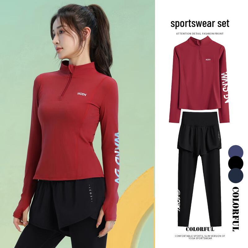 Women's Long Sleeve Quick-Dry Athletic Set