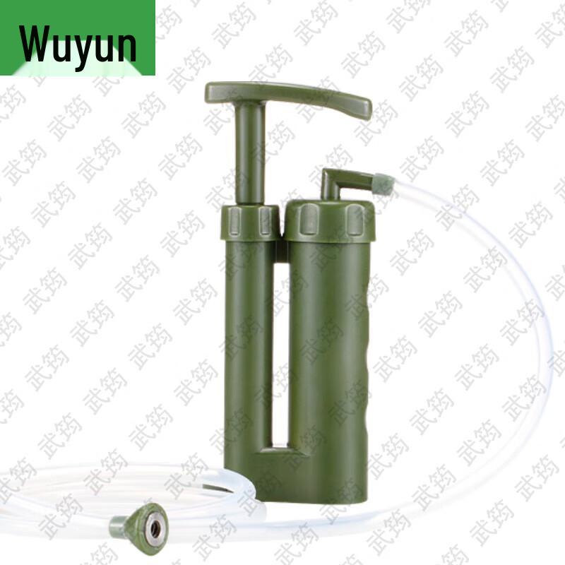 Портативные аварийные фильтры для воды Wujun