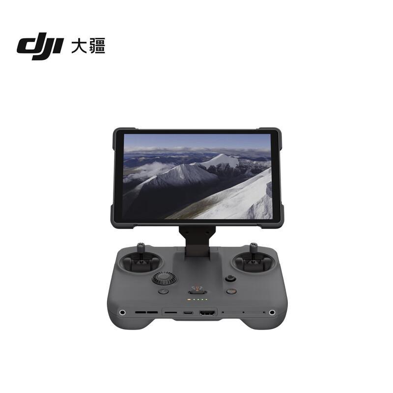 DJI Аксессуары для дронов Mavic 4 Pro и RC Pro 2 (Китайская версия)