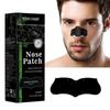 Bamboo Charcoal Blackhead Remover Nose Patches Oil Control Pore Minimizing Gentle Strips for Home Daily Skin Care