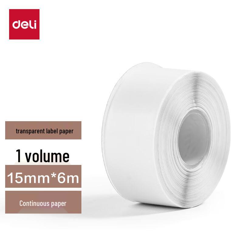 Deli Мини-портативный Bluetooth-принтер этикеток, штекер CN (адаптер в комплекте)