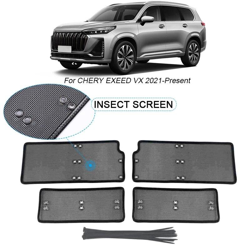 Автомобильный защитный чехол для воздухозаборника от насекомых, вставка Airin, сетчатый вентиляционный фильтр для гоночного гриля для CHERY EXEED VX 2021-2025, автомобильный аксессуар
