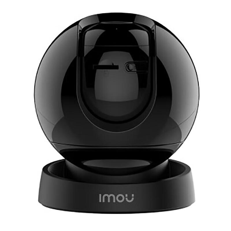 Dahua Lechange K2D-5M 5MP Full-Color PTZ Wireless Security Camera CN plug (adapter included)