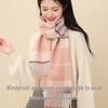 Hengyuanxiang 100% Cashmere Women's Scarf