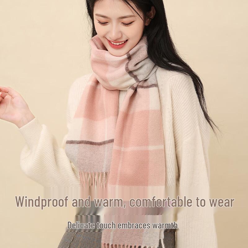 Hengyuanxiang 100% Cashmere Women's Scarf