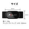 POLAR H10 N ECG Chest Heart Rate Sensor and To and Cycle Sizes Japanese [Bluetooth ANT+ Compatible/Connects Smartphones, Smartwatches, Computers]
