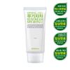 Minjunggi Weapon-Free Sunscreen SPF40/PA++ 50g