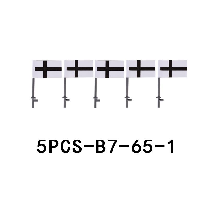 Средневековый замок, рыцарские фигурки, оружие, конструктор, военная армия, солдат, флаг, щит, плащ, легион, аксессуары, кубики, игрушка, подарок.