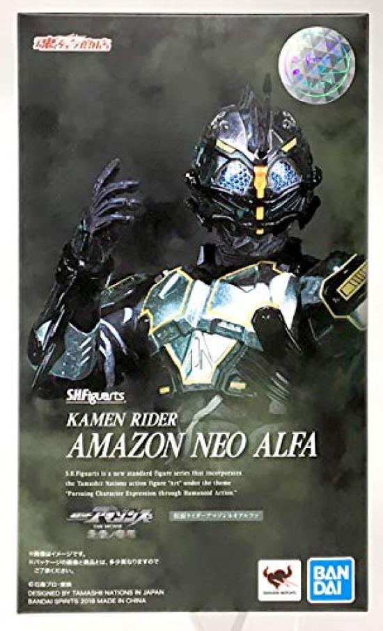 Kamen Rider Интернет-магазин Amazon Neo Alpha SHFiguarts (Тамасии Лимитед)
