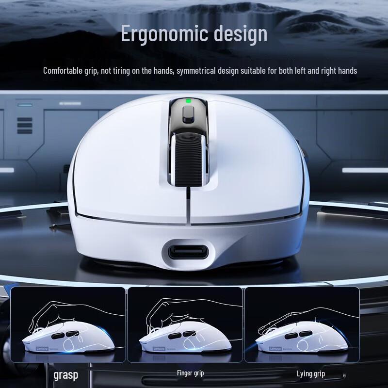 Lenovo M322 SE Triple-Mode Gaming Mouse