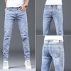 Men's Trendy Slim Fit Elastic Jeans - Korean Style All-Match Trousers