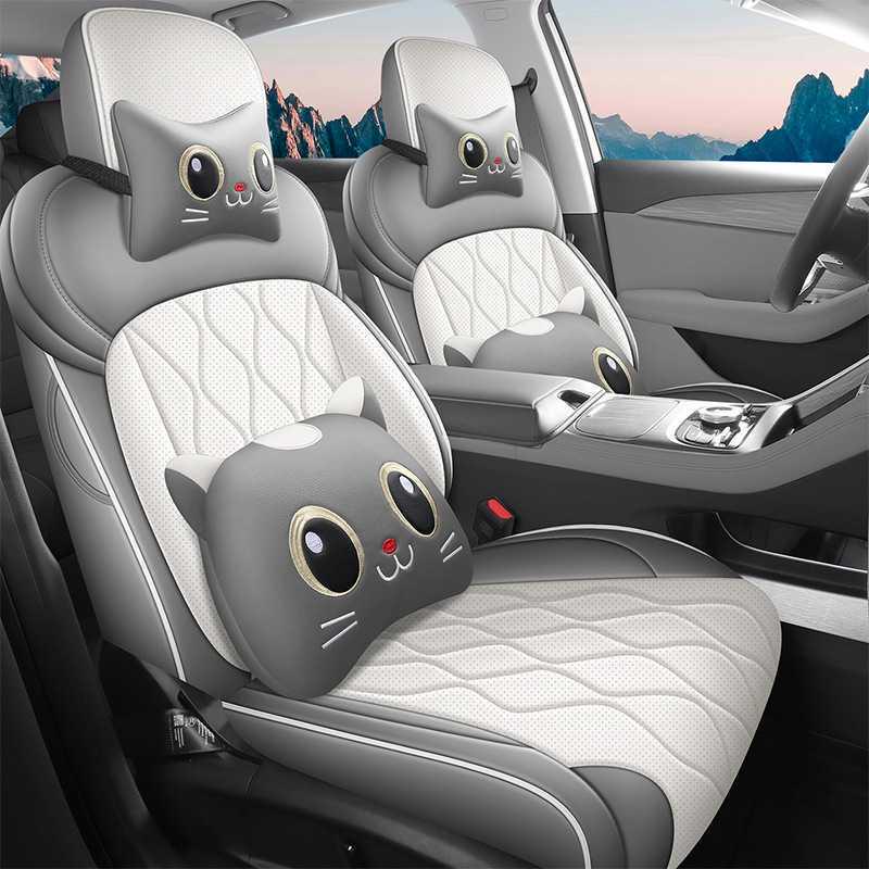 2025 Geely Galaxy Starray 6 All-Season Universal Car Seat Cover Cushion