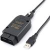 vcfpw6 for VCDS Vag Com Hex V2 24.7 V25.3 Vagcom Interface Cable obd2 Scanner Diagnostic Tool Aodi Skoda VW Car 2025 full original